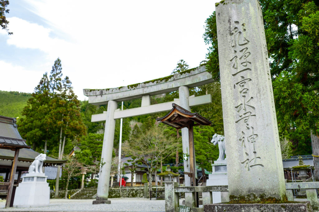 岐阜県一之宮 風水的に良い気が集まるとされ金運や勝負運のご利益で有名な南宮大社 神社ラボ