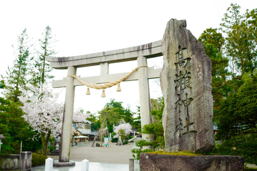 富山県一之宮 縁結びのご利益で人気 多くのカップルが結婚式を挙げている高瀬神社 神社ラボ