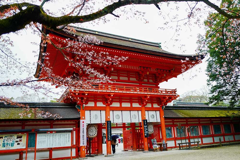 21年 京都の最強恋愛パワースポット厳選 地元民も絶賛オススメ縁結び神社10選 神社ラボ