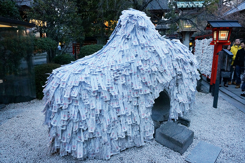 21年 京都の最強恋愛パワースポット厳選 地元民も絶賛オススメ縁結び神社10選 神社ラボ