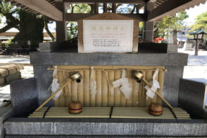 全国の有名癌封じ神社16選 お守りとご祈祷もまとめてご紹介 神社ラボ