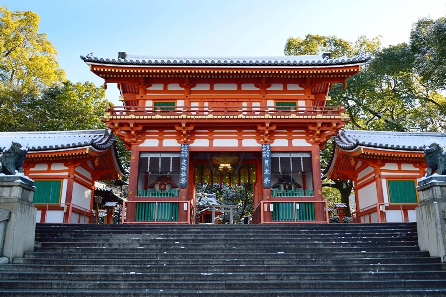 八阪神社　西楼門